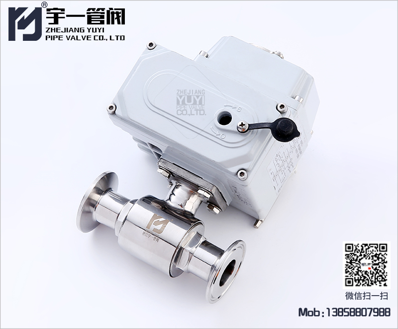電動快裝球閥的保養(yǎng)注意事項有哪些？
